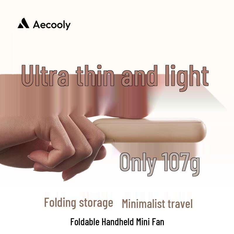 Складной ручной USB-вентилятор Aecooly PF01