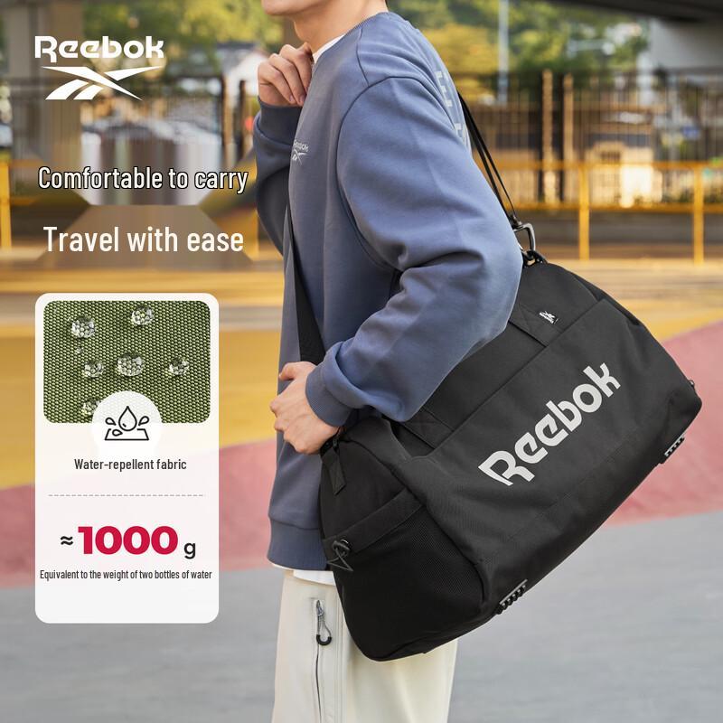 Reebok 38L Dry-Wet Gym & Travel Duffle Bag