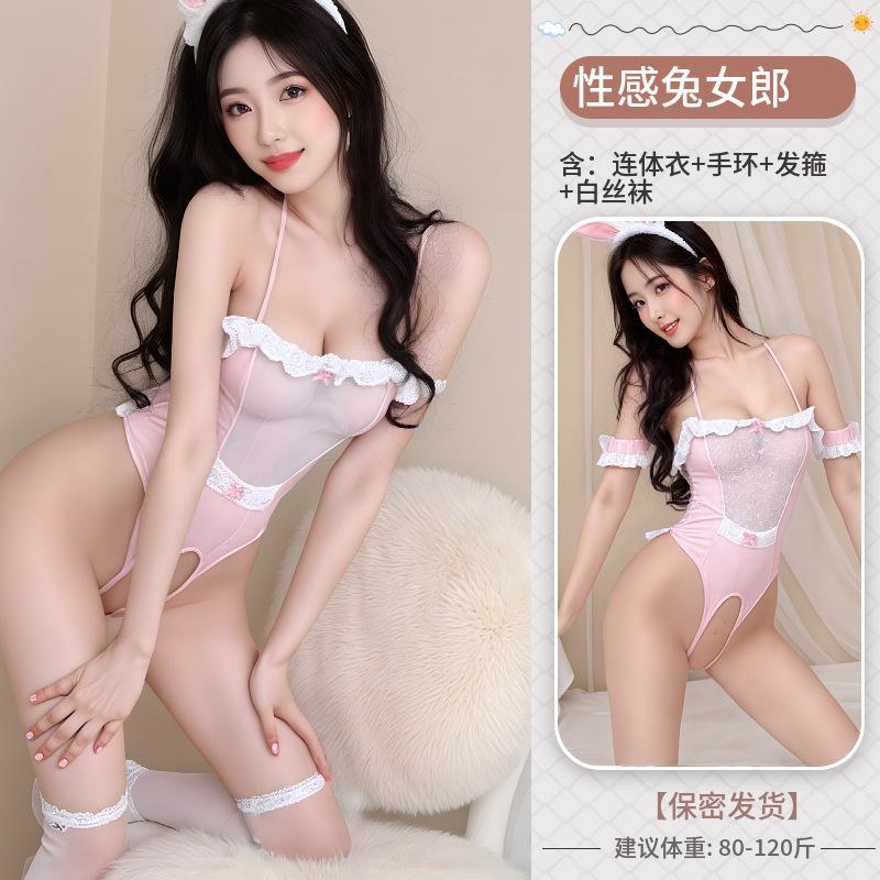 New female sexy pure lust uniform suit seduction passion underwear bunny girl pure lust bunny girl one-piece