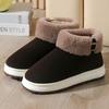 New High-Top Winter Warm Cotton Slippers with Anti-Slip Thick Soles for Men and Women