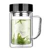 Fuguang Double Wall Borosilicate Glass Tea & Water Bottle with Infuser