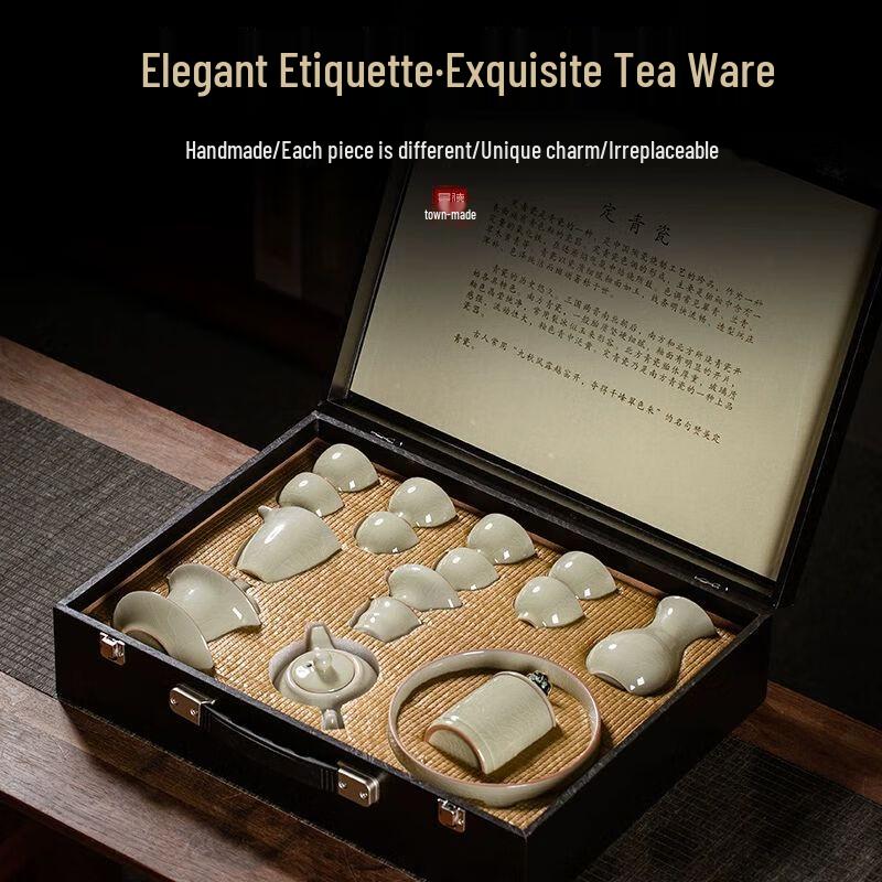 Light Jade Beige Ceramic Kung Fu Tea Set