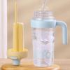 Nu Feng Large Capacity Straw Cup with Tea Compartment
