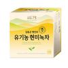 Ssanggye Organic Brown Rice Green Tea – 50 Tea Bags / 100 Tea Bags