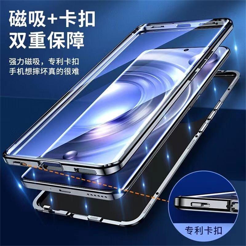 Case For Huawei Nova 15 Max 360 Full Case Double Sided Magnetic Adsorption Metal Capa Tempering Glass Protect Cover