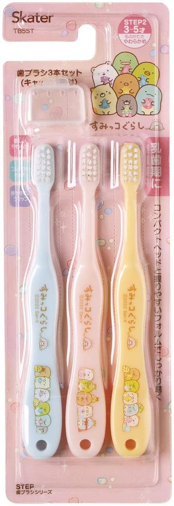 Skater for Preschoolers Sumikkogurashi Mole House Toothbrush, Soft, (Ages 3-5), 3-Pack, Design, 14cm, TB5ST-A