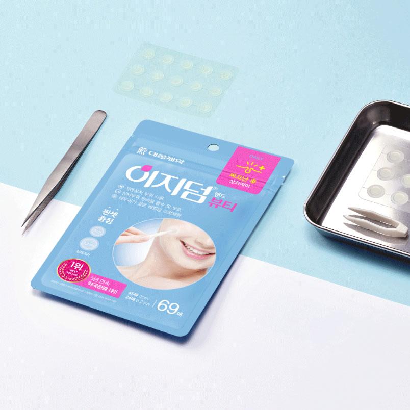 EASYDERM Beauty Spot Patch 69 Patches