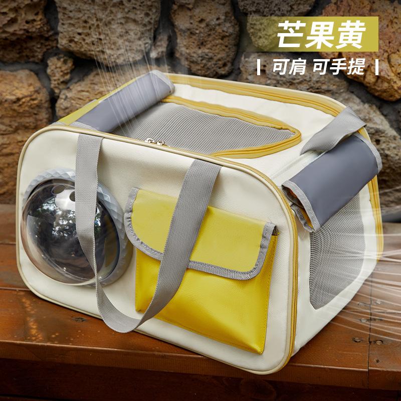 Pet breathable cat bag foldable adjustable length cat out handbag shoulder bag pet supplies