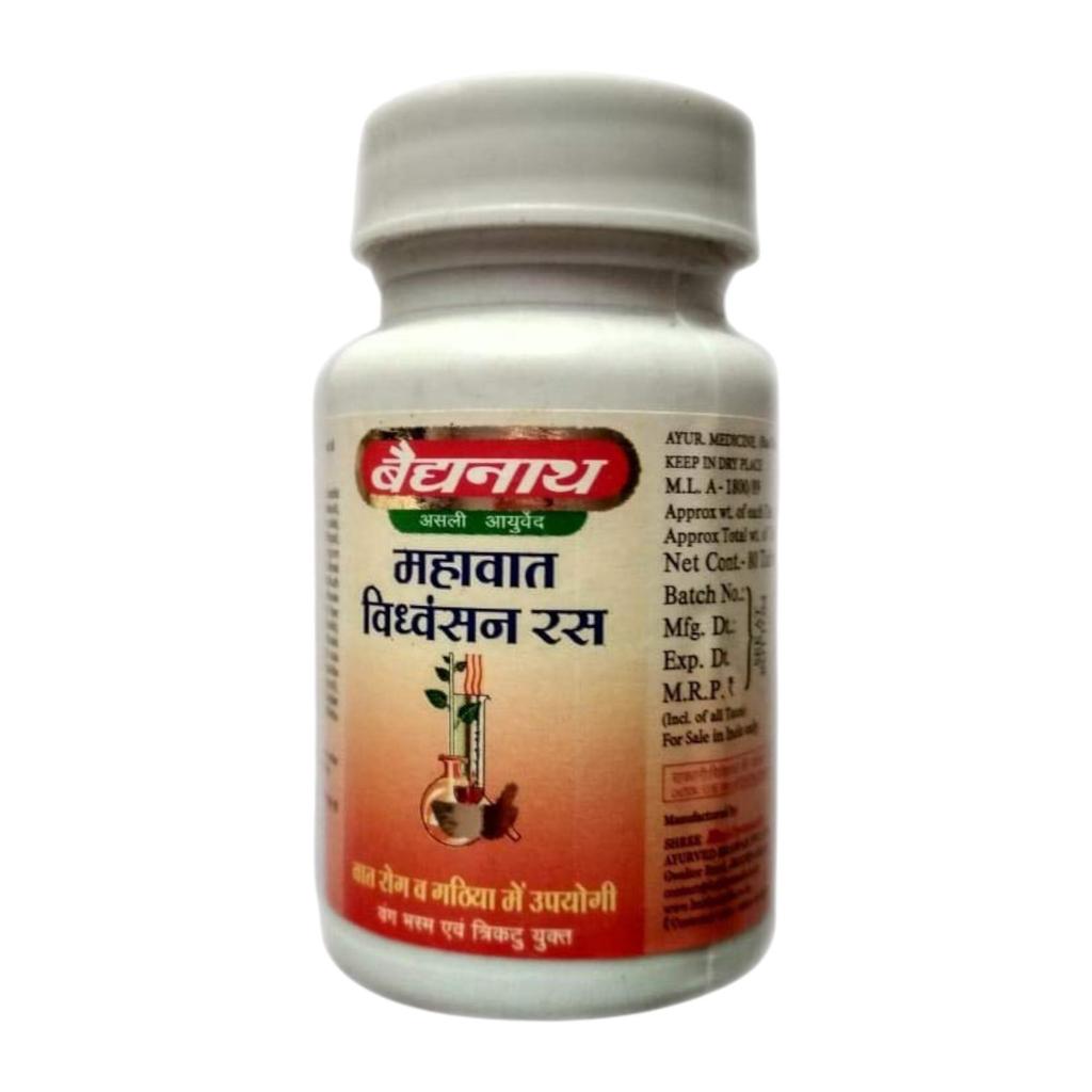 Baidyanath Mahavat Vidhwansan Ras Tablets 80 Pc Unisex Ayurvedic Herbal Supplement for Wellness
