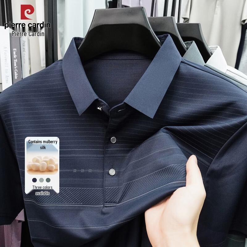 Pierre Cardin Men s Silk Blend Polo T-Shirt with Print 2XL