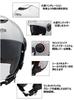 Yamaha Motor Motorcycle Helmet Open Jet S Size Co., Ltd. (Yamaha) YJ-22IIZENITH Semi-Black 90791-2373W