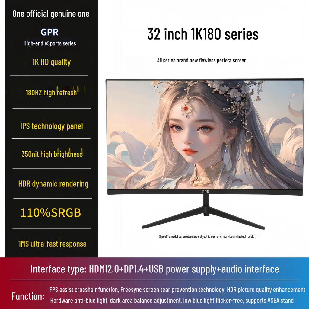 24-inch 2K IPS 180Hz Esports Monitor, 4K 240Hz Display for Gaming and Office Use.