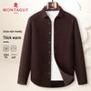 Montagut Men's Long-Sleeve Cotton Business Casual Shirt