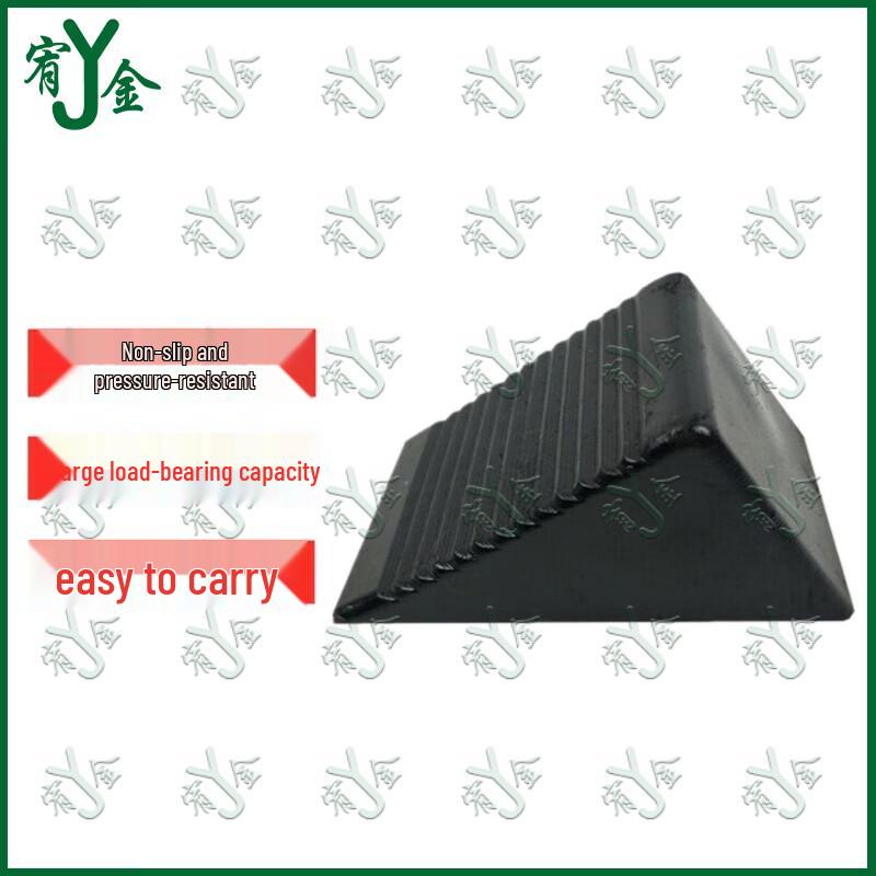 Rubber Vehicle Wheel Chock
