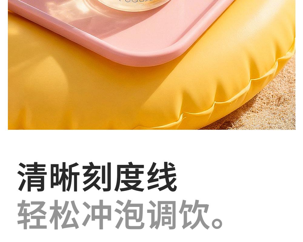 Fuguang Space Cup Simple Women's Tea Cup Portable Pocket Cup Leak Proof Plastic Handheld Cup Outdoor Handle Cup