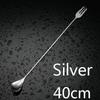 Cocktail Spoon Bar Spoon Stainless Steel Mixing Spiral Pattern Bar Tool Bartender Tools Spoon With Fork