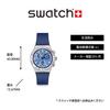 SWATCH Watch New Irony Chrono Sky Reflective YVS541 Unisex Adult Blue