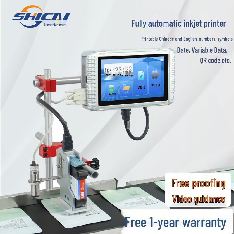 

Shicai H2 Automatic Inkjet Printer CN plug (adapter included)
