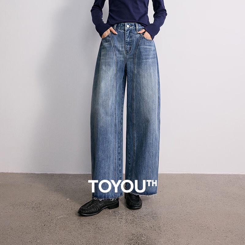 Women s Loose Fit Spliced Curved Leg Jeans M