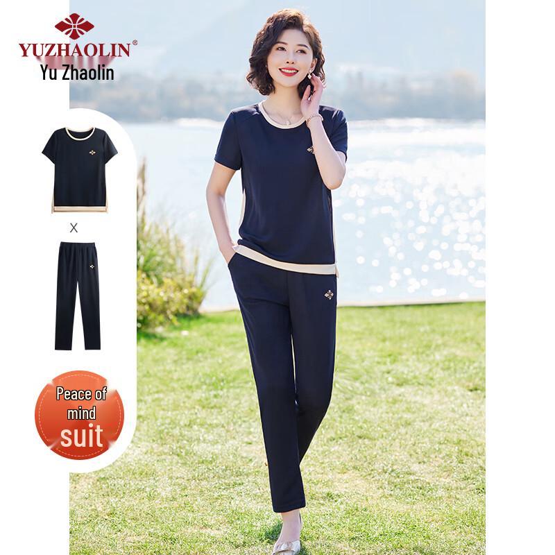 

Yuzhaolin Women s Casual Summer Two-Piece Set XL (105-120 lbs)