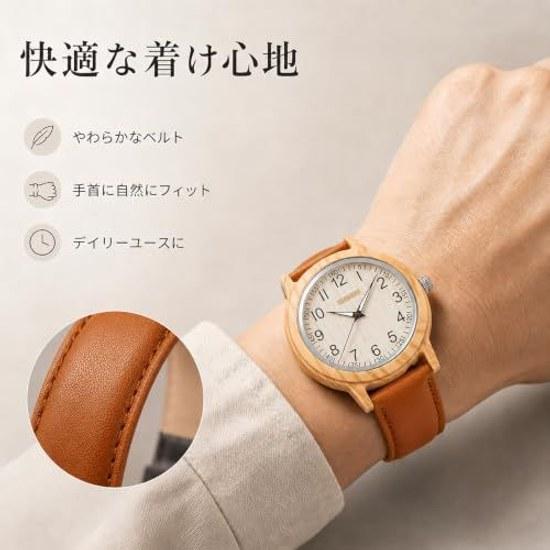 Wooden wristwatch men quartz natural wood genuine leather strap luminous hands ultra-lightweight casual business commuting gift brown.