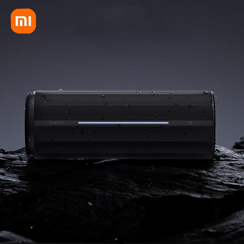 

Xiaomi Powerful Outdoor Portable Bluetooth Speaker