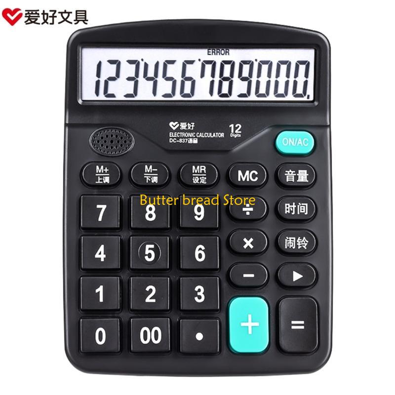 W89C 12-Digit Large Desktop Calculator with Large LCD Display Screen,for Office