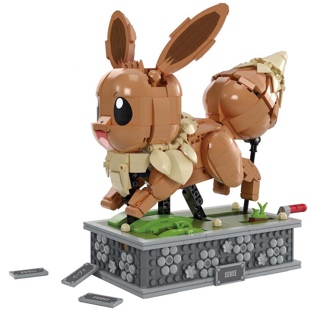 MEGA Pokemon Evoli, beweglicher Evoli-Block, Anzahl 1366, Alter, braun, HTH71, läuft! Stücke 18+