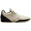 Nike Ja 2 Coconut Milk Black Apricot Agate