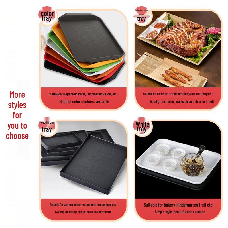 Rectangular Plastic Serving Tray