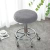 Round Stool Chair Cover Household Dust Cover Swivel Chair Stool Seat Cover Protective Cover