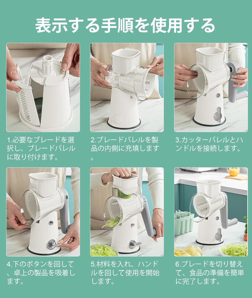 Shredded Clever Vegetable Shredded Cabbage Shredded Slicer 5 Functions In Vegetable Thickness Safe and Easy To Easy To Hand Guard White Slicer,