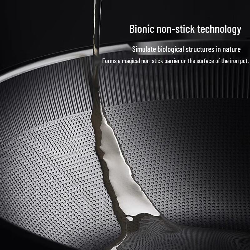 Kangbahao 0-Coating Bionic Non-stick Wok
