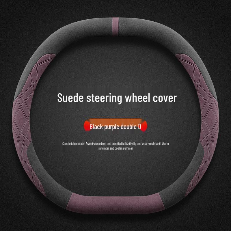 Lotus ELETRE/EMEYA Winter Steering Wheel Cover, Ultra-thin, Non-slip, Sweat-Absorbing, Flocking Handle