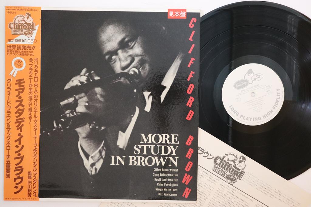 LP Schallplatte CLIFFORD BROWN - More Study In Brown 195J1PROMO EMARCY 1983 Japan Obi Jazz Gebraucht