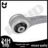Control Arm for Mercedes W217/W222 S500: Part Numbers 2223300507, 2223300607