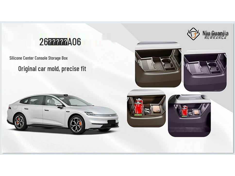 Silicone Dustproof Holder for Qiyuan A06 Center Console Storage Box
