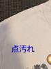 [USED] Official Vintage Transformers T-shirt, Gray, Size L