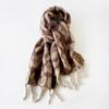 Fashion wear leopard print scarf mohair scarf autumn and winter warm soft waxy twist fringed large shawl