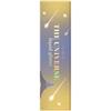 [genuine] Rom   Nd  Rom    Liquid Glitter 06 Little Meteor 06 Little Meteor