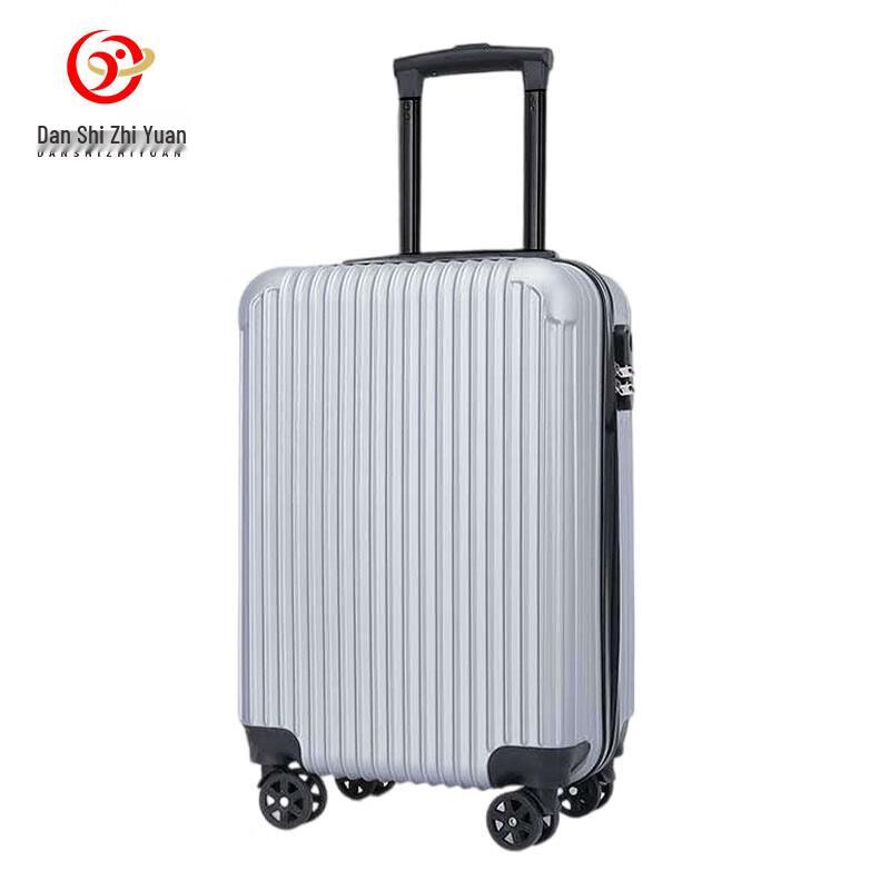 Danshi Zhiyuan Hardshell Spinner Luggage