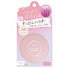 Club Cipria Makeup C 1 Confezione Rosa Pastello club Cipria Makeup C, Profumo Rosa Pastello, 0,9 oz (26 g)