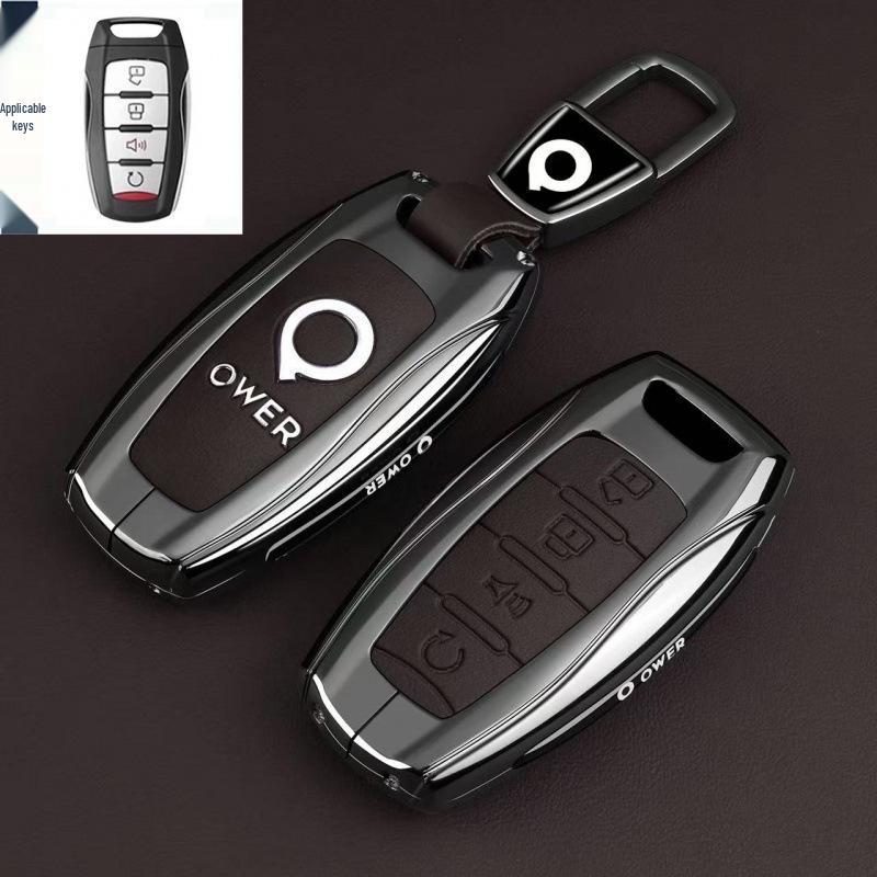 Compatible with Great Wall Pao/EV Commercial Off-road Passenger Pao Pickup POER Remote Control Key Case Cover.