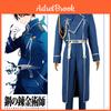 Heart Charm Alchemist Masutan Daiso 1st Gen Cosplay Costume Direct Sale Cotton Blend Fabric