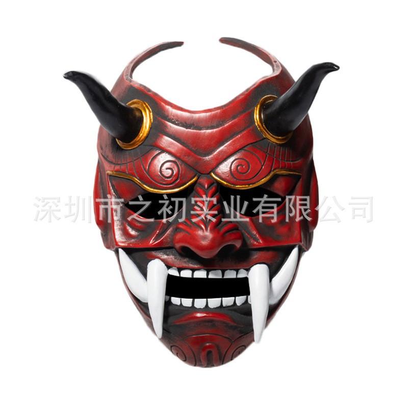 Japanese Hannya Mask Headpiece Red Oni Ghost Face Fangs Halloween Cosplay Prop