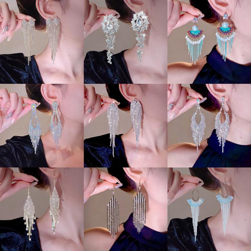 Elegant Tassel Long Earrings: European & American Fashion, High-End Prom & Evening Goddess Style.