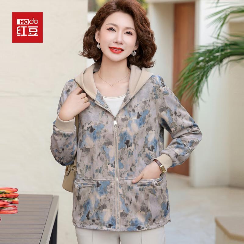 

Женская короткая повседневная куртка с капюшоном Hongdou Mama 4XL