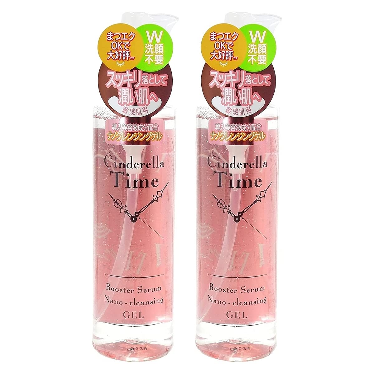 

Cinderella Time Booster Serum Nano Очищающий гель для чувствительной кожи 310 мл x 2 флакона