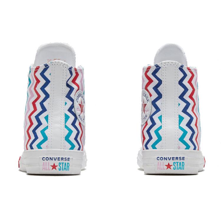 Converse Womens All Star High 'Zigzag' (women's sizes) White / University Red / Peony Pink Canvas Shoes 567046C