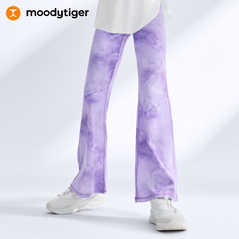 Moodytiger Girls  Flared Print Activewear Pants (Little Cloud E) 130